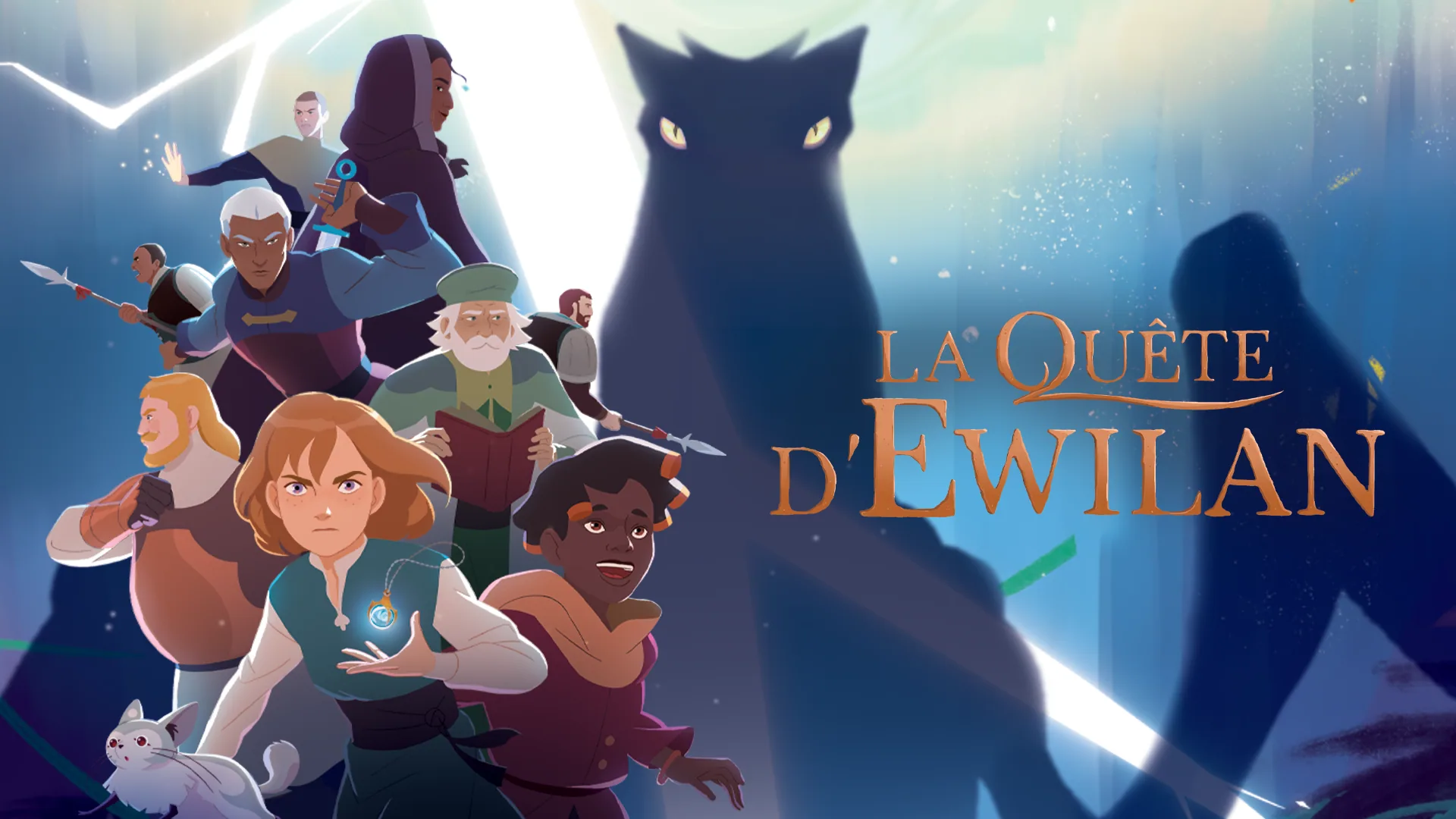 La Quête d'Ewilan — Trailer